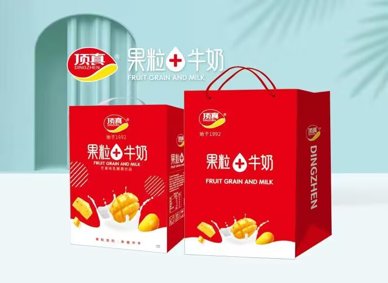 【春節(jié)禮盒選品】口碑和排面一個(gè)都不能少，31年的品質(zhì)積淀——頂真好禮！